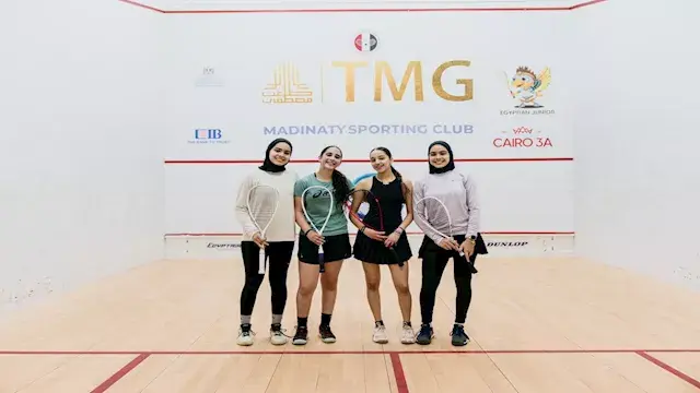 مدينتي وسيليا وجهة البطولات الكبرى بعد نجاح بطولة الجمهورية للاسكواش 2026