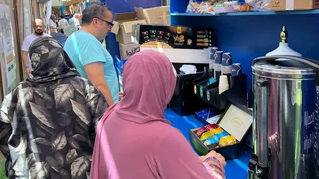 طعام ومشروبات ومثلجات.. خدمات...