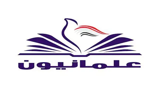 مثقفون يعلقون على إغلاق "حركة...