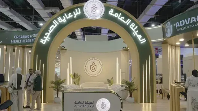 إفريقيا تتجه نحو الاستقلال الص...