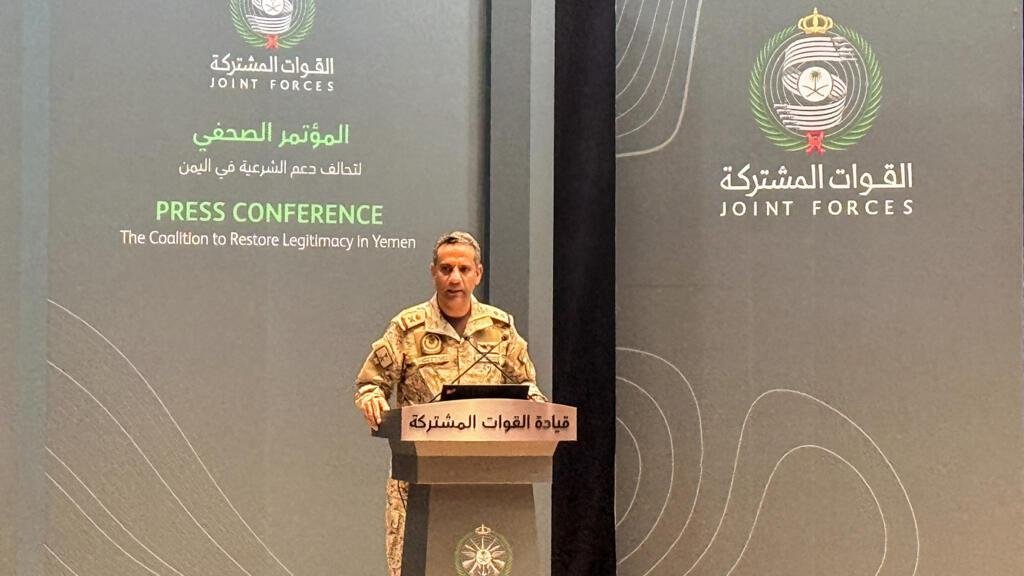 اليمن: خمسة قتلى في هجوم حوثي على مجمع القصر الرئاسي بعدن والسعودية تتهم إيران بتأجيج التصعيد