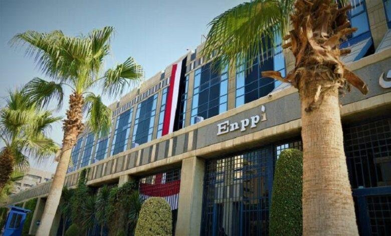 البورصة تتلقى طلب قيد الشركة ا...