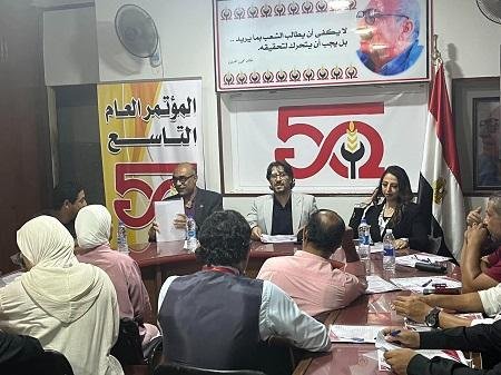 النائبة نشوى الشريف: صندوق مكا...