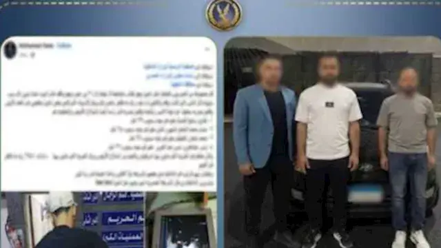 كشف كذب الادعاءات.. ضبط المتهمين في واقعة التعدي على طالب بالأسلحة البيضاء في المنصورة