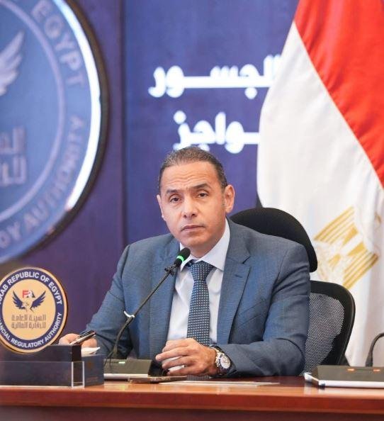 هيئة الرقابة المالية تمنح 13 شركة الموافقة على مزاولة أنشطة مالية غير مصرفية