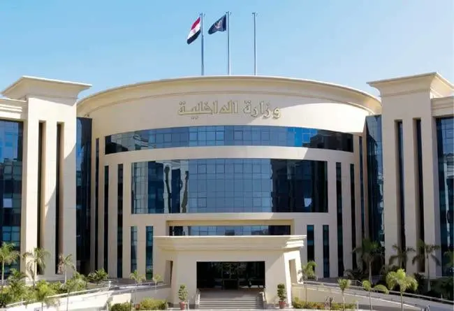 بيان عاجل من وزارة الداخلية بشأن صفحة «متصدقش»: يديرها إخواني هارب