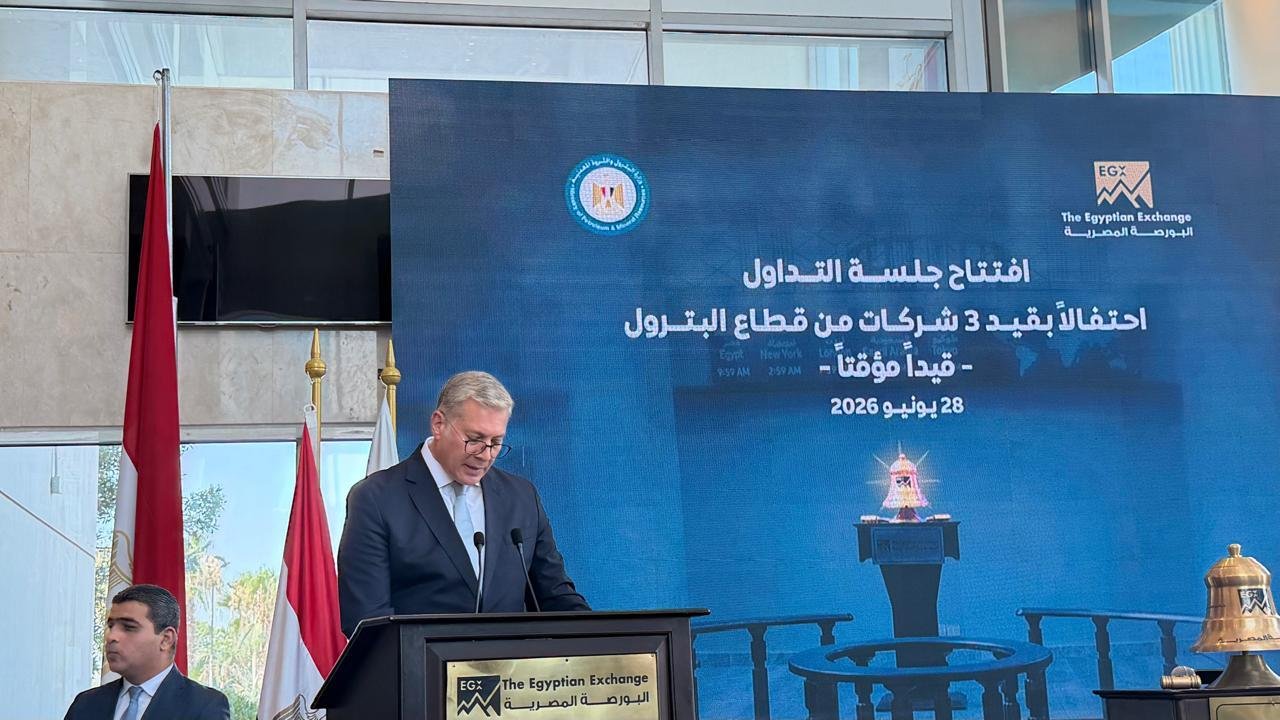 وزير البترول: قيد 3 شركات في ا...