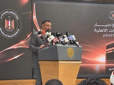 التضامن: أسعار برامج حج الجمعيات الأهلية هذا العام تبدأ من 255 ألف جنيه للمستوى الثالث