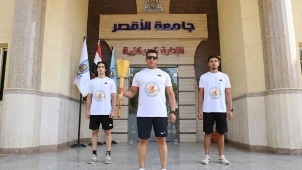 جامعة المنيا : شعلة أسبوع شباب الجامعات والمعاهد العليا الـ14 تصل الأقصر