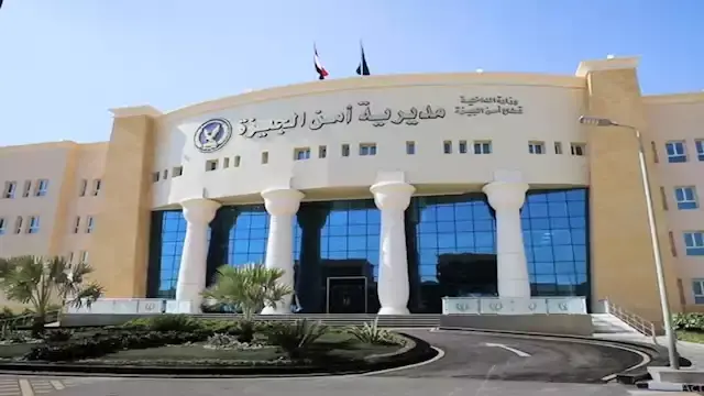 مذيعة متهمة بصدم مسن في الجيزة: "ماكنش قصدي" وطلب عاجل من النيابة