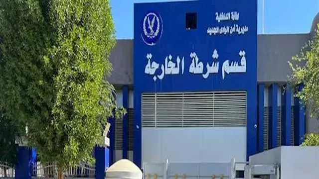 جابها من سوهاج.. ضبط مزارع بحوزته حشيش وأفيون قبل ترويجها بالخارجة