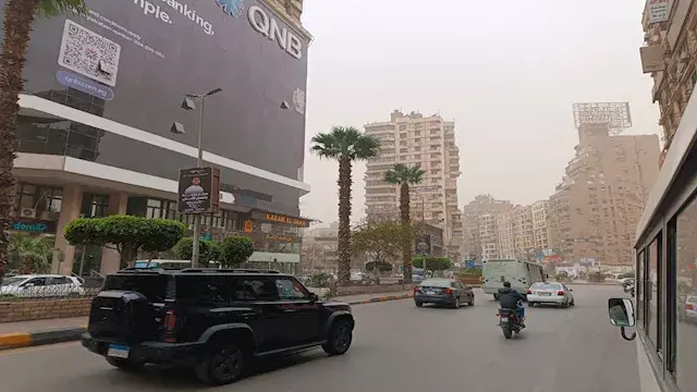 الأرصاد تحذر من الطقس: أتربة و...