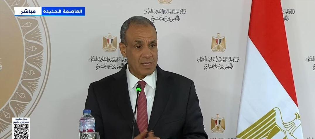 وزير الخارجية: مصر لن تدخر جهد...