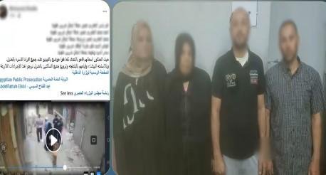 الأمن يكشف ملابسات فيديو الاعت...