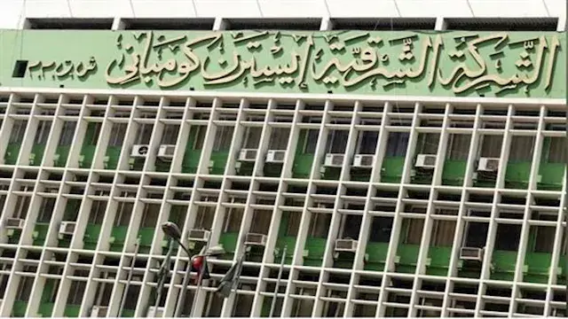 تراجع أرباح الشرقية للدخان 4%...