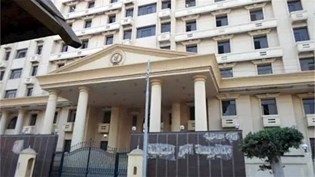 "دخل ضيفًا وخرج متهمًا".. ماذا...