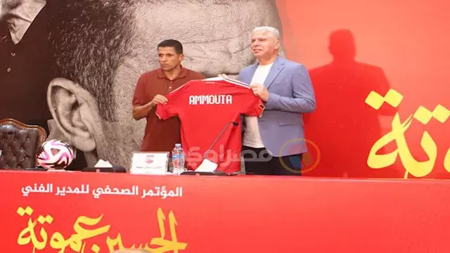 10 صور من المؤتمر الصحفي لتقدي...