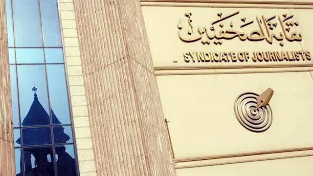 اليوم.. احتفالية جماهيرية بنقا...