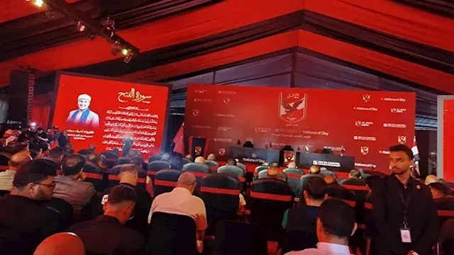 الاستشاري المنفذ لفرع الأهلي ي...