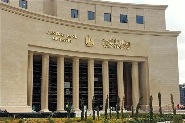 البنك المركزي: ارتفاع صافي الا...