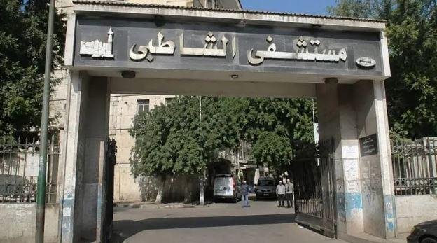 الطبيبة صاحبة منشور ممارسات مس...