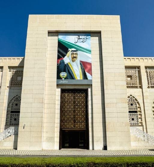 الكويت تعلن دعمها كل الإجراءات التي تتخذها السعودية لصون سيادتها
