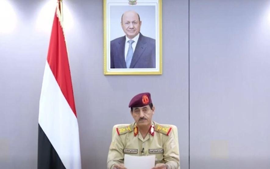 نفد الصبر.. الدفاع اليمنية تتع...