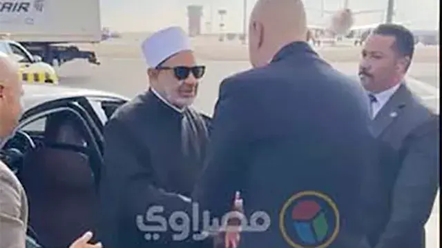 شيخ الأزهر يغادر القاهرة ويتوج...