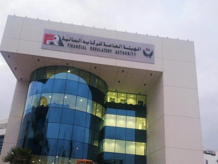 الوقائع المصرية تنشر قرار هيئة...