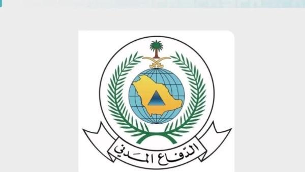 السعودية.. سقوط شظايا صاروخين باليستيين أطلقتهما ميليشيا الحوثي باتجاه مكة والمدينة