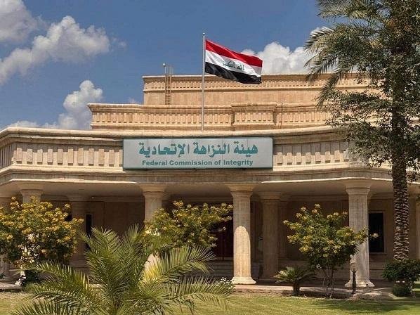 العراق.. هيئة النزاهة تطيح بشب...