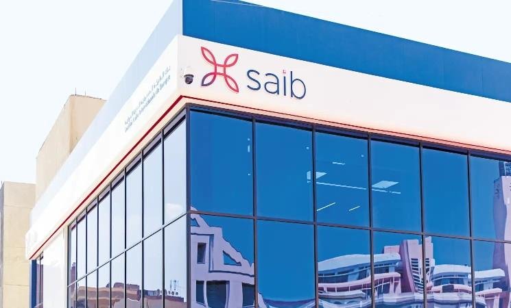 بنك saib يوقع عقد تمويل بقيمة...