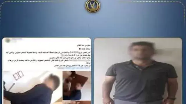 بلاغ مضلل عن انتحال صفة شرطة ب...