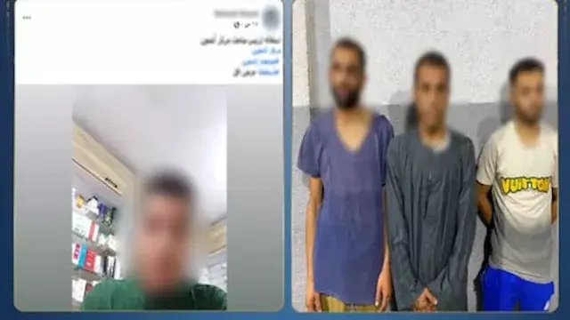 القبض على 3 مسجلين خطر بعد فيد...