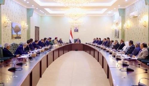 الحكومة اليمنية تقرر صرف بدل غ...