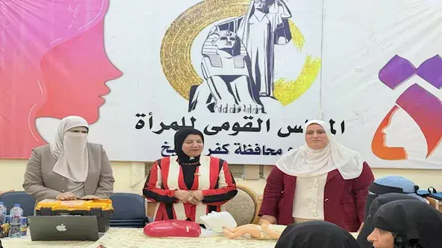 القومي للمرأة بكفر الشيخ ينظم تدريبات للصيادات على السلامة المهنية