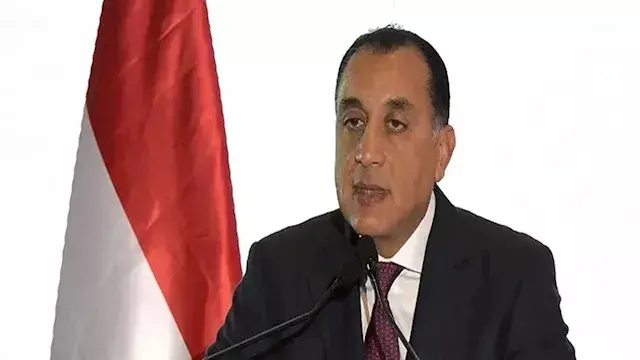 قرار حكومي جديد بشأن مقري المج...
