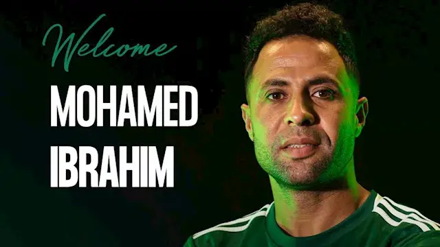 رسميا.. زد يعلن التعاقد مع محمد إبراهيم استعدادا للكونفدرالية