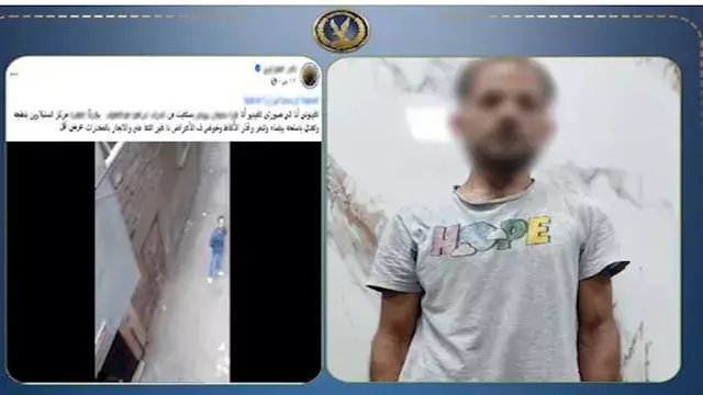 للانتقام من شقيق زوجها.. ربة منزل تختلق قصة "ديلر السنبلاوين"
