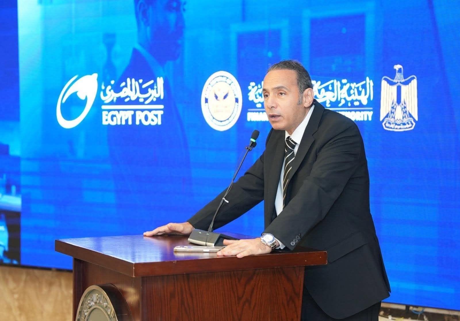 بقرار من الرقابة المالية: خلال...