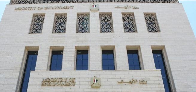 الأوقاف: إدراج 459 مشروعا بالخ...