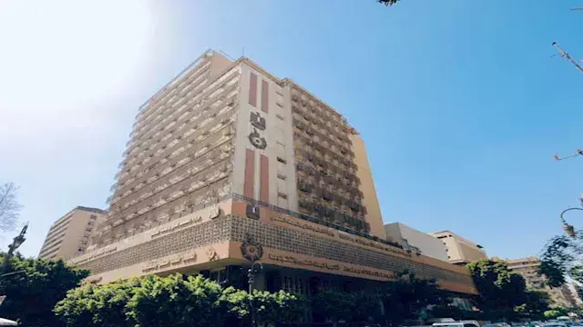 99 % لهندسة البترول.. الحدود الدنيا لكليات الهندسة بتنسيق صناعي 5 سنوات