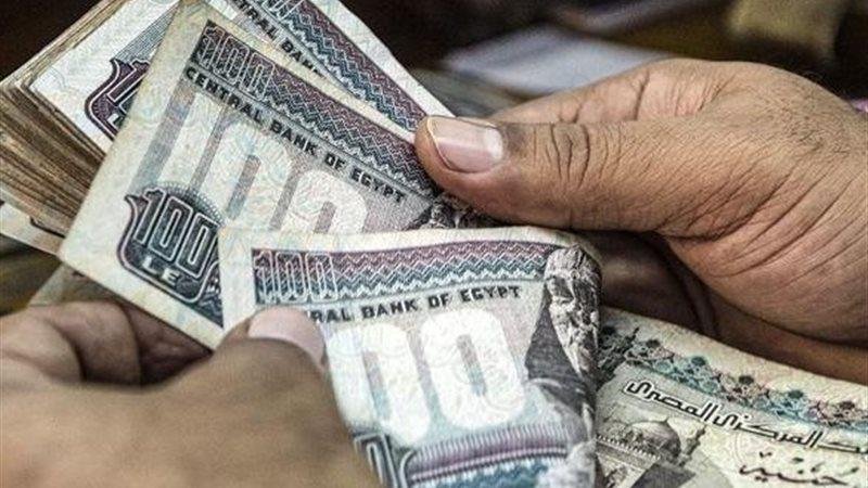البنك المركزي يسحب سيولة بقيمة...