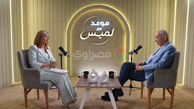 "نجاحهم كان مصدر فخر لا تهديد"...