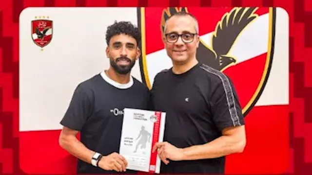 الأهلي يعلن تمديد عقد مروان عط...