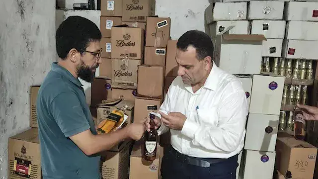 زوروا شعار المنطقة الحرة.. ضبط...