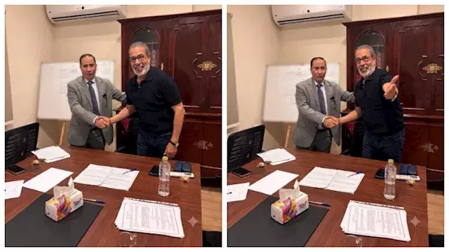 جمعية المؤلفين والملحنين تتعاق...