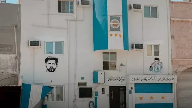 منزل بحريني يتحول إلى مزار لعش...