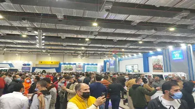 تعرف على الشركات التي أعلنت رس...