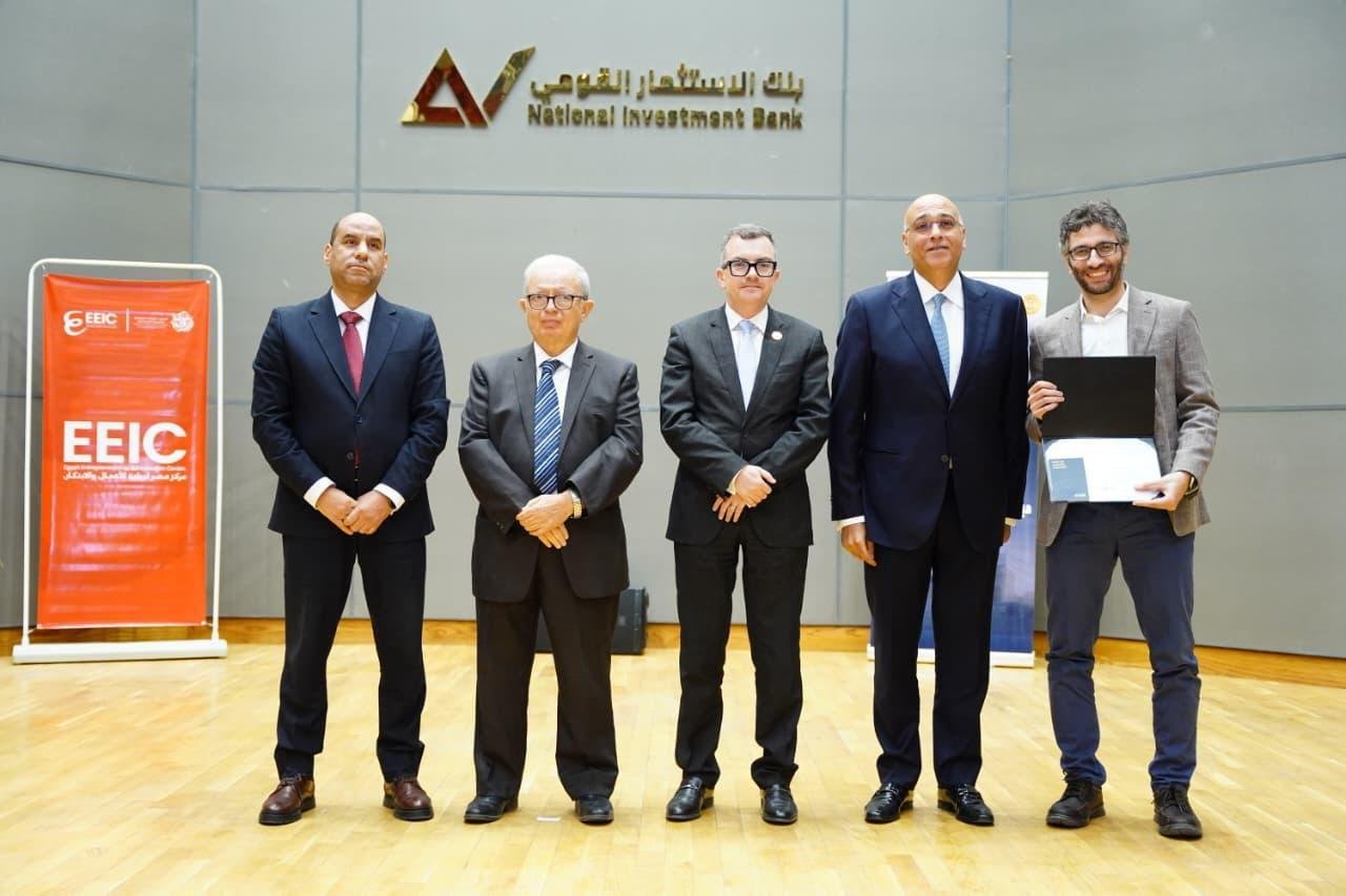 وزير التخطيط والتنمية الاقتصاد...